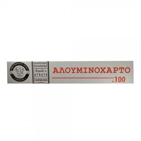 Veler Αλουμινόχαρτο 40m Επαγγελματικό
