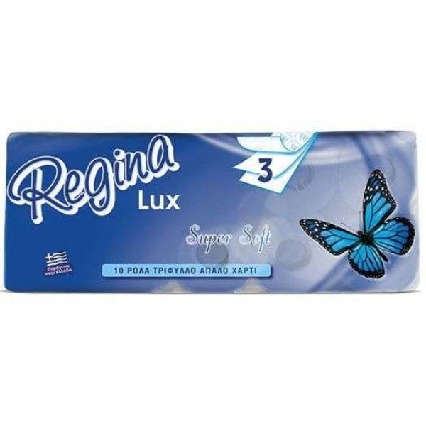 Regina Lux Χαρτί Υγείας 10 ρολά 3φυλλα