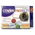 Cover Protect Ποντικοπαγίδα Με Κόλλα (Small) 2τμχ.